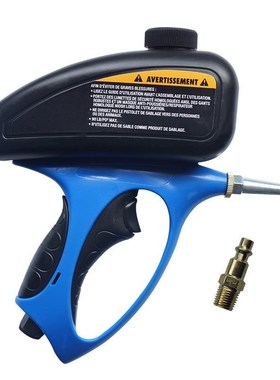 Anti-rust Portable Sandblaster Handheld Pneumatic Sand Blast