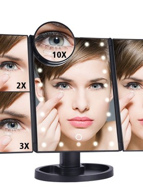 Electric LED Touch Screen 22 Light Makeup Mirror Table Deskt