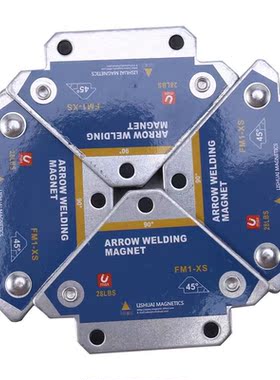 4PCS/Set Magnetic Welding Holders Angle Soldering Positioner