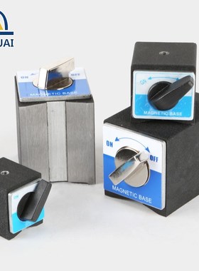 On/Off Magnetic Base Holder Switchable Neodymium Magnet Indi