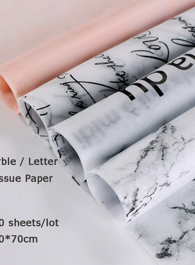 Marble / Letter Flower Wrapping Tissue Paper Material 30 she