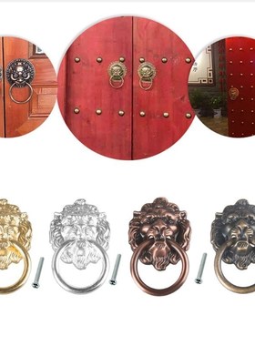 Antique Bronze Lion Head Pulls 适用于 Dresser Drawer Cabinet