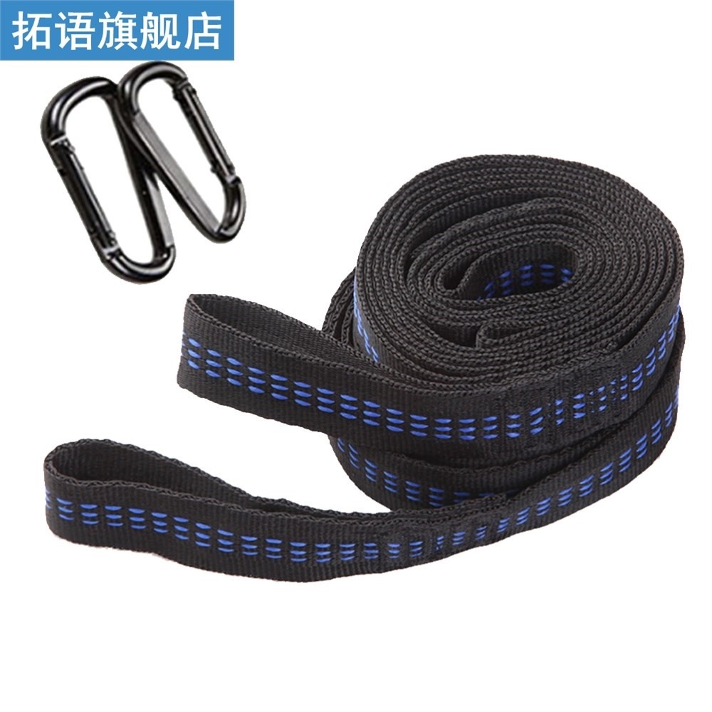 Set of 2pcs Hammock Straps Tree Swing Hanging Strap Ropes +