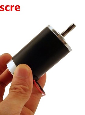 38MM tubular DC motor 12V 24V motor 2000RPM3000RPM4000RPM500