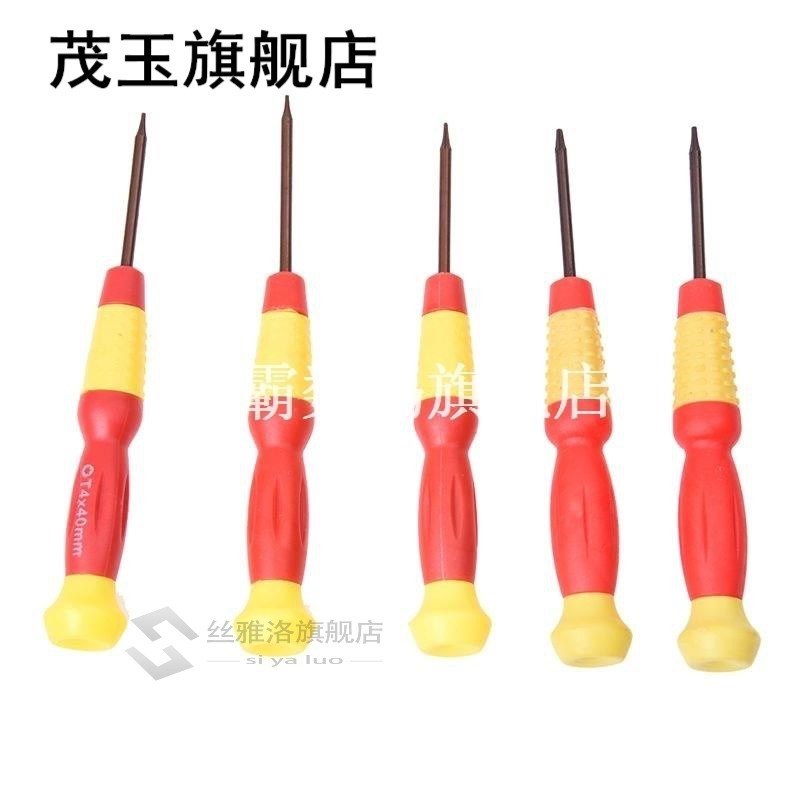 1 pcs Torx T2 T3 T4 T5 T6 Cell Phone Repair Kit Tool Set Mag