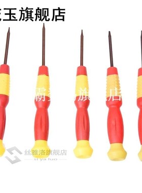 1 pcs Torx T2 T3 T4 T5 T6 Cell Phone Repair Kit Tool Set Mag