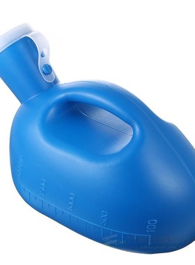 1pc 2000ml Mobile Urinal Toilet Aid Bottle Blue Portable Pee