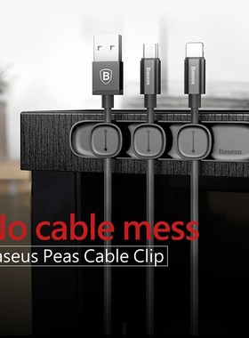 Cable Organizer Magnetic Cable Management USB Cables Holder