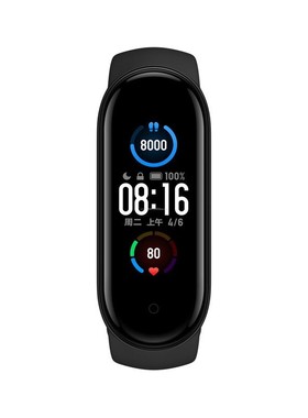 New  Mi SmartBand 5 Bracelet 4 Color AMOLED Screen Miband 5