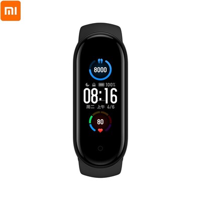 New  Mi SmartBand 5 Bracelet 4 Color AMOLED Screen Miband 5