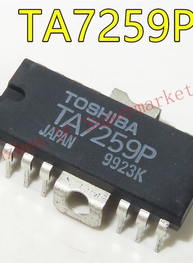 1PCS TA7259P TA7259 DIP-14 3-PHASE BRSHLESS DC MOTOR DRIVER
