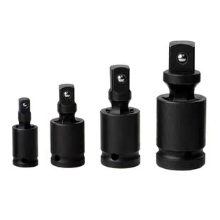 1 Pcs Steel Swivel Extension Drive U-Joints Driver  Pneumati