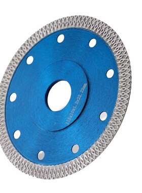 4.5 Inch Cuts Porcelain Tile Turbo Diamond Dry Cutting Blade