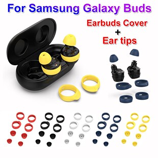 Colorful In ear Earphone Earbuds Replacement Silicone Rubbe
