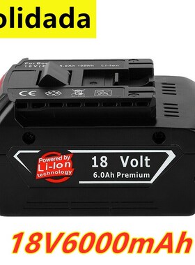 2-1pcs 18V 6000mah Rechargeable Li-ion Battery For Bosch 18V