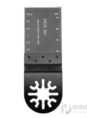 Dremel Accessories Hcs 32x40mm Oscillating Multi Tools Multi