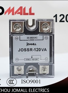 SSR -120VA VR To AC 120A Solid State Voltage Regulator SSVR