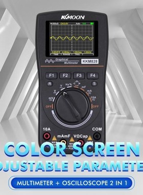 kkm828 Digital Oscilloscope Multimeter with 1MHz Bandwidth 2