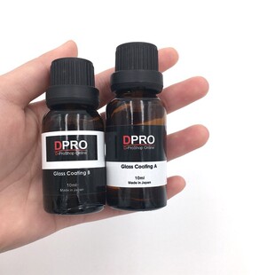 Car Windshield Cleaner Wax Winder Glass Water Repellent Wate