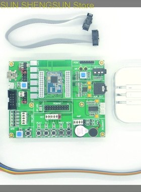 CSR8675 developt board / debug board / demo board / simulati