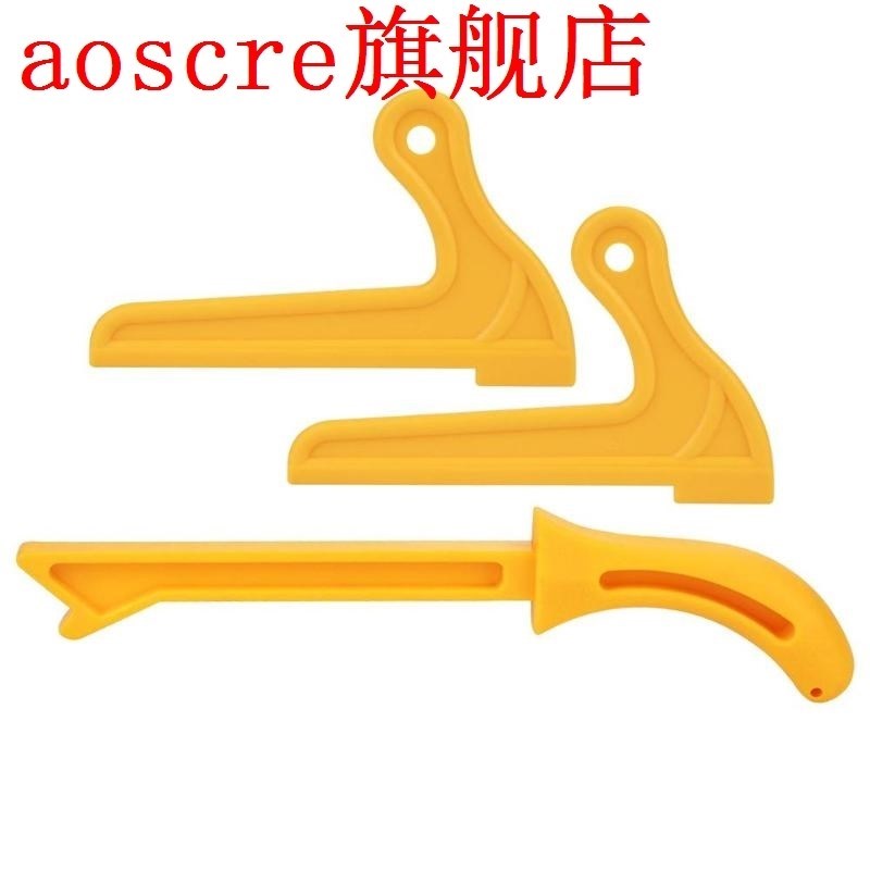 3pcs T1 2pcs V-type T2 Safety Hand Protection Sawdust Wood R