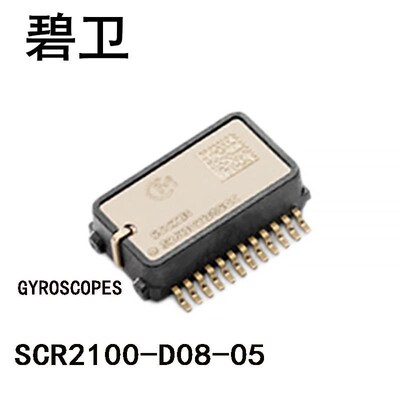 SCR2100-D08-05 GYROSCOPES