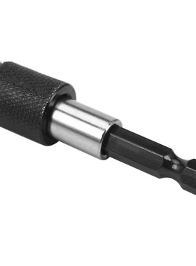 1/4 inch Impact Drive Hex Shank Quick Release Change Holder