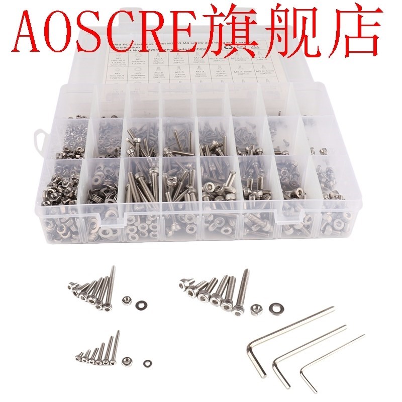 1080PCS Stainless Steel M2 M3 M4 Screw Bolts & Nuts And Wash