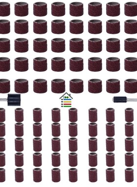 100pcs/set 80Grit Drum Sanding Kit 1/2 1/4 Inch Sand Mandrel