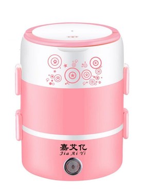 2L Mini Stainless Steel 3 Layers Electric Rice Cooker Steame