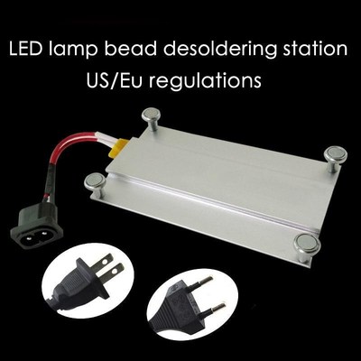 550W Aluminum LED Removers PTC Heating Plate Soldering Chip