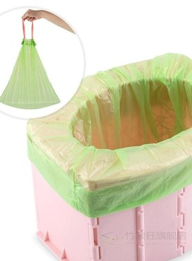 Portable Travel Folding Toilet Urinal Mobile  For Camping Tr