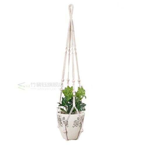 Vintage Knotted Plant Hanger Basket Green Flowerpot Macrame