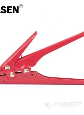 Red 2.4-9 mm Cable Tie Gun Tensioning and Cutting Tool for P