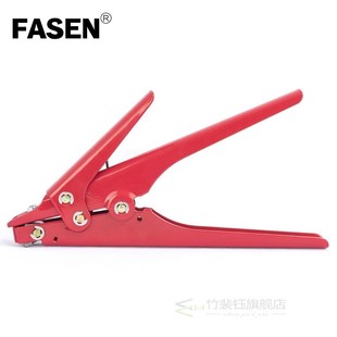 Red 2.4-9 mm Cable Tie Gun Tensioning and Cutting Tool for P