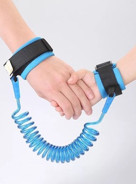 Toddler Baby Kids Safety Harness Cut Continuously Child Leas