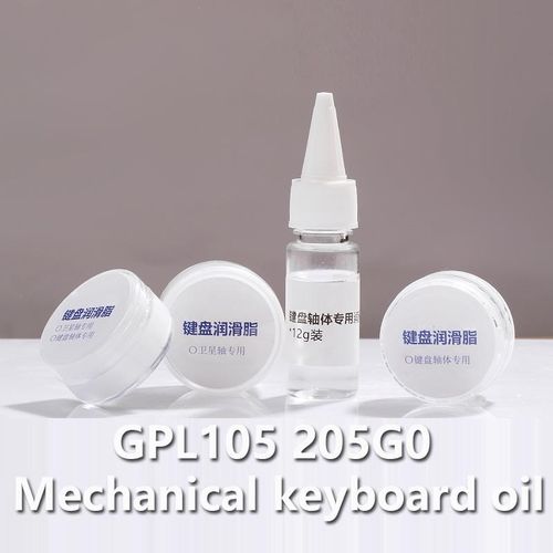 Dupont 205 G0 Lube Mechanical Keyboard Switch Lubes Stabiliz