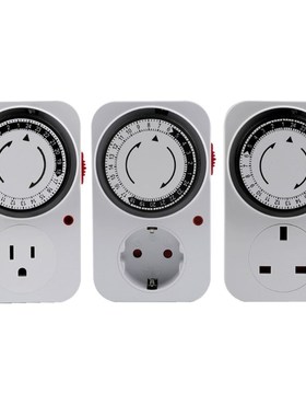 24 Hour Cyclic Timer Switch Kitchen Timer Outlet Loop Univer