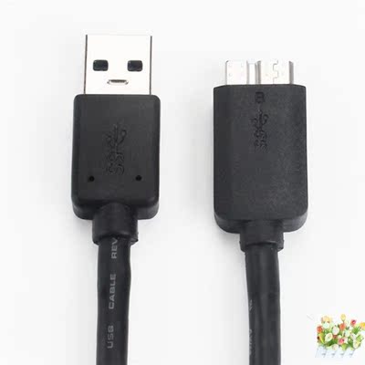 A Male to Micro B USB 3.0 Cable Data Transfer USB 3.0 Extens