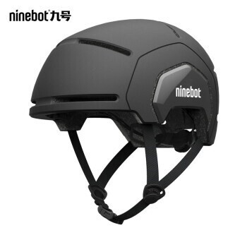 Segway city light riding helmet simple and lightweight kart