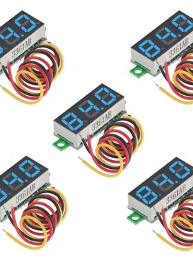5Pcs Mini Digital Voltmeter DC 0-100V Three-Wire Meter Teste