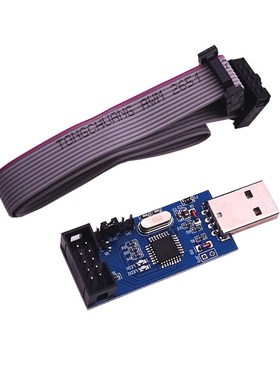 1Set 10Pin To 6 Pin Adapter Board+ USBASP USBISP AVR Program