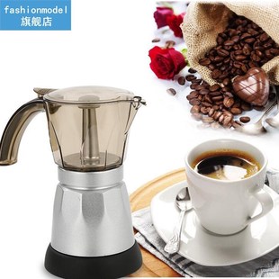 Portable Coffee Maker Home Office 6 Cups Combination Espress
