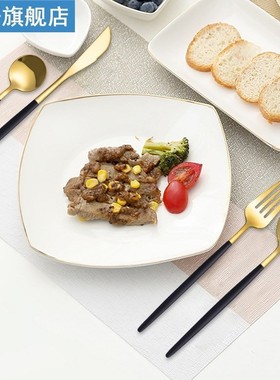 24Pcs Colorful Dinnerware Set Kitchen Stainless Steel Cutler