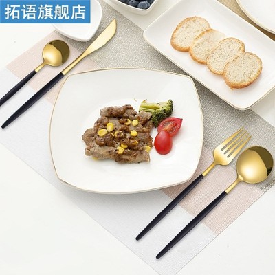 24Pcs Colorful Dinnerware Set Kitchen Stainless Steel Cutler