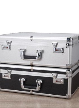 500*370*180mm Portable Aluminum Alloy Toolbox Document Insur