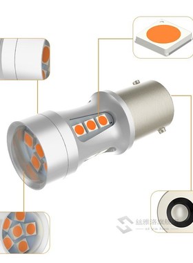 1PCS 1156 BA15S PY21W BA15S P21W LED Lamp T20 7440 W21W 7443