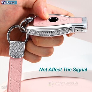Car Key Case Cover Holder Shell For Mercedes Benz W204 W205