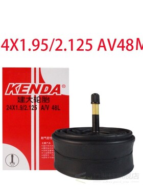 2PCS Inner Tube  Bike Tire MTB 24/26/27.5/29/700C Mountain R