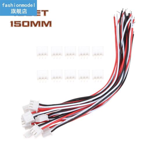 YT 10sets Mini Micro XH 2.54mm 3-Pin Connector Plug 150mm wi